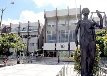 Ojo con estos cinco aspectos de la Ley de la Junta Nominadora de la CSJ