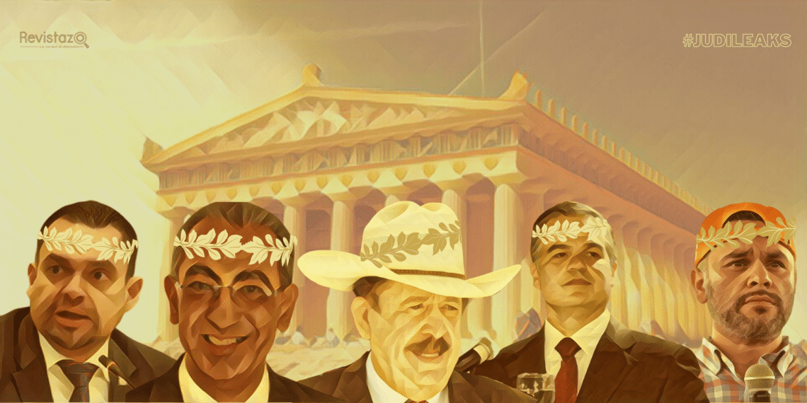 Dioses de Olimpo, Elección Corte Suprema de Justicia