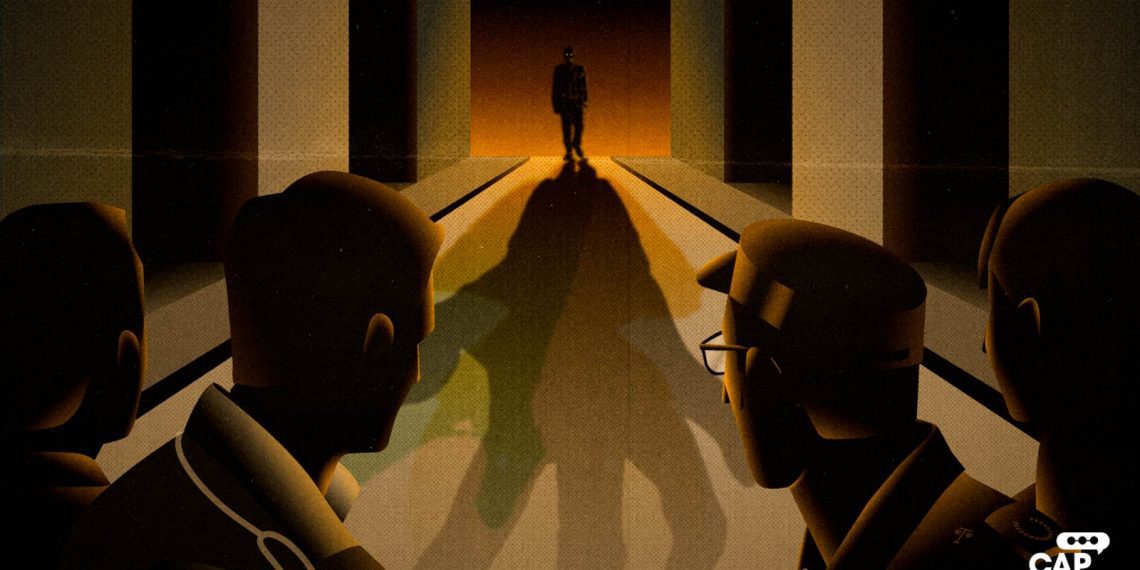 Ver, oír y callar en el gobierno de Nayib Bukele